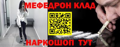 mdma Коммунар