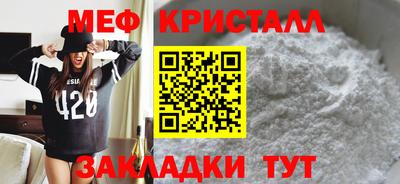 герыч Конаково