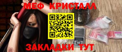 герыч Конаково