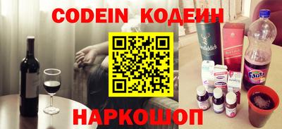 герыч Конаково