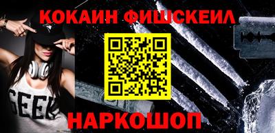 герыч Конаково