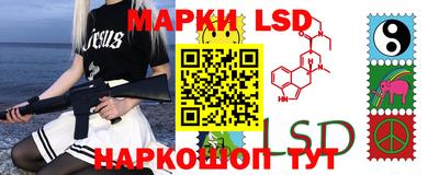 mdma Коммунар