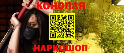 mdma Коммунар