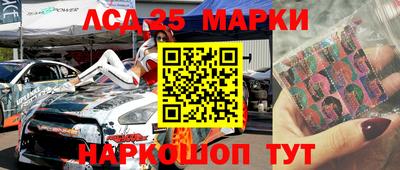 герыч Конаково