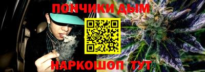 герыч Конаково