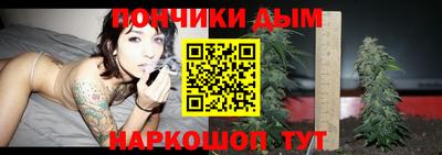 винт Краснознаменск