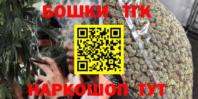 герыч Конаково