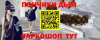 герыч Конаково