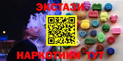 mdma Коммунар