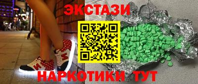 mdma Коммунар