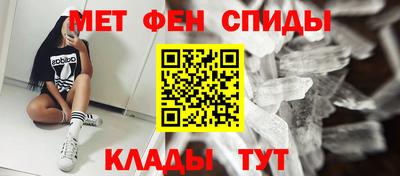 mdma Коммунар