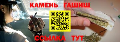 винт Краснознаменск