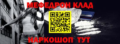 герыч Конаково