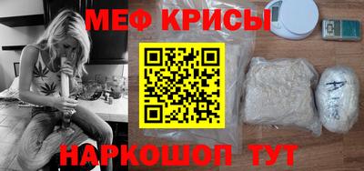 каннабис Комсомольск-на-Амуре