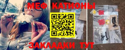 гидра Краснодар