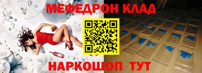 герыч Конаково